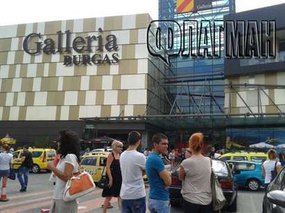Първо във Флагман! Евакуираха мол "Галерия" в Бургас, служители и клиенти в паника