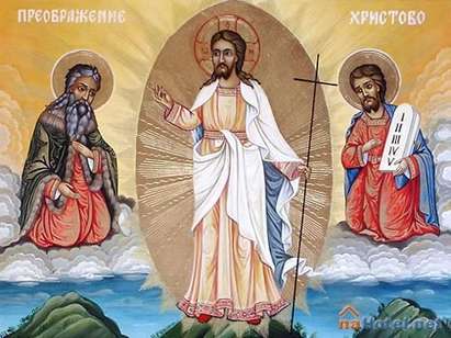 Преображение Господне е, праведните виждат Божиите порти