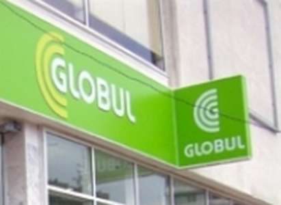 Разбиха офис на Глобул в Несебър, откраднаха 100 телефона и 19 хил. лева