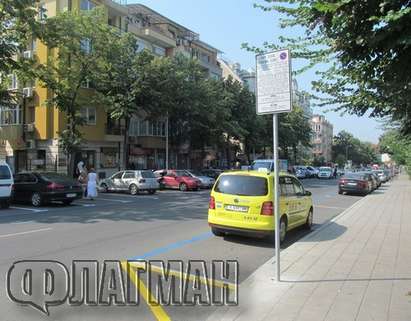 Честито! Бургаската улица „Генерал Гурко“ вече е в Синята зона