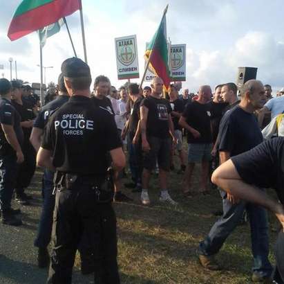 Атака оцапа патриотичния събор на Петрова нива