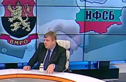 Каракачанов: И ГЕРБ и БСП бяха свалени поради некадърност, време е на власт да са патриотите