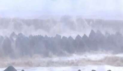 Тайфун „Вонфон“ връхлетя Япония, 45 души са ранени