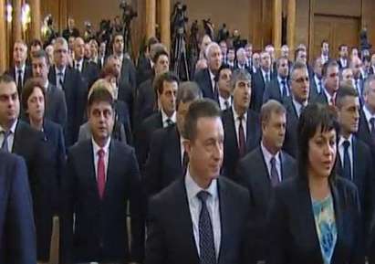 Парламентарната сесия на 43-тото Народно събрание започва
