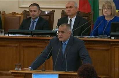 Бойко Борисов: Реформите трябва да започнат от днес, време е да строим