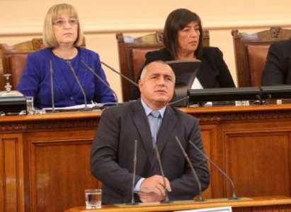 Парламентът избра новото правителство на България