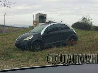 Малката Рижа остави Ситроена си като паметник край кръстовището в „Меден рудник”, където бе убит брат му