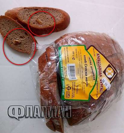 Гнусна находка: Бургазлийка откри фас от цигара в хляб по нова рецепта