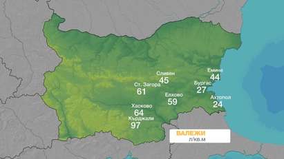 „Капитан Андреево” е под вода, oстава бедствено положението и в Белоградчик