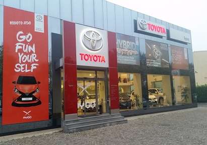 “Спекта Ауто” Бургас стартира агресивна кампания за продажбата на цялата гама налични автомобили “Тойота”
