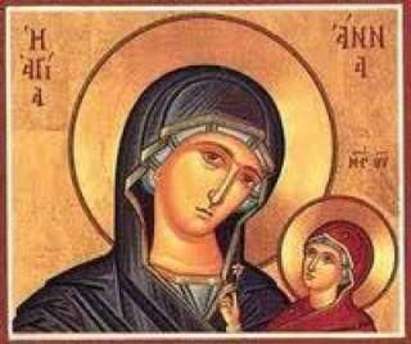 Почитаме Света Анна, жените не работят, за да са здрави децата