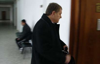 Комисията "Кушлев" отнема имоти за 4,2 млн.лв. от трима бургазлии, осъдени за лихварство