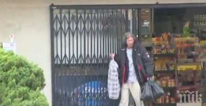 Изненада! Подариха 100 долара на бездомник и го заснеха какво си купува! Ето какво стана... (видео)