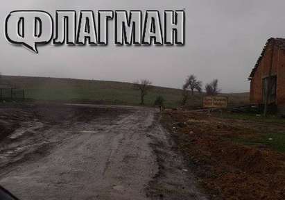 Жители на Горно Ябълково: Границата ни е забравена от Бога, камиони с дърва допълнително разорават Странджа