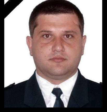 Последно сбогом: Погребаха загиналия граничен полицай Асен Асенов