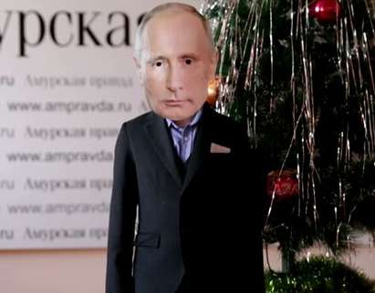 Второкласник се маскира като Владимир Путин, записаха новогодишното му послание