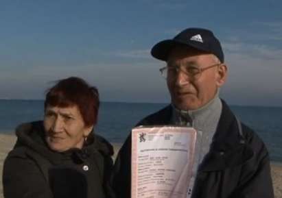 Баба и дядо сключиха брак, за да живеят заедно в старчески дом в Бургас