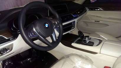 Вижте ексклузивни снимки на новото BMW 7er