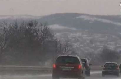 Полярен студ и северен вятър връхлитат България