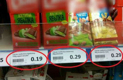 „Бедните“ холандци плюскат три пъти по-евтини български шоколади от „богатите“ нашенци