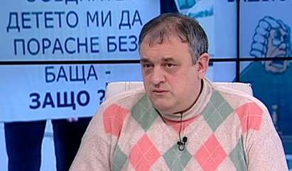 Карло Луканов не вярва убийците на баща му да бъдат наказани, сочи „Орион“ за поръчител