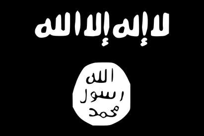 Ислямска държава екзекутира 13 момчета, гледали мач