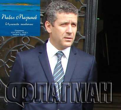Бившият областен управител на Бургас Павел Маринов стана адвокат