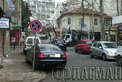 Вижте какво оправдание си намери бургаският "паяк", за да не репатрира лъскаво Ауди А6 (СНИМКИ)