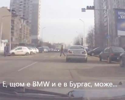 Вижте как безсмъртни с БМВ-та и служебни коли опъват нервите на бургаските шофьори