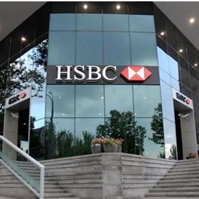 Главна прокуратура знае кой българин е държал $264 милиона в швейцарския клон на HSBC