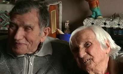 Столетници са влюбени от 75 години