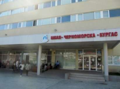 Жена получи инсулт след 6-часово размотаване в МБАЛ "Черноморска" и лекарско нехайство