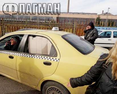 Таксиджиите в Бургас в паника: Масово трошат колите ни заради жълти стотинки