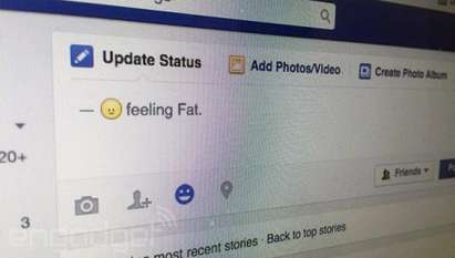 Фейсбук премахна опцията "чувствам се дебел"