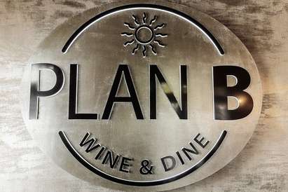 Plan B обяви месец на ливанската кухня. Опитайте Фатуш и Шакшука