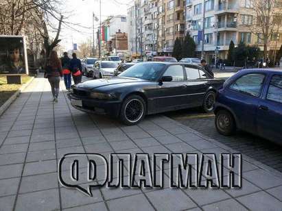 Вижте как бургаските батки паркират BMW-тата си (СНИМКИ)