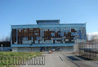Община Бургас си връща собствеността на стадион "Черноморец"?