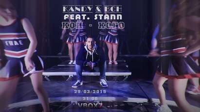 „Кой-кого“ - новият хит на Kandy, Stann и Иван Бъчваров