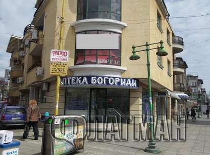 Бургаска аптека с 5000 лева глоба, неправоспособно лице продавало специалните лекарства