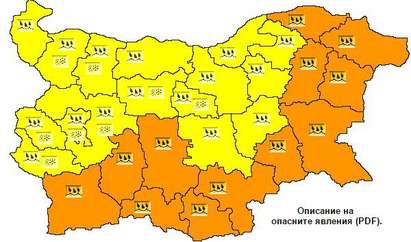 Оранжев код за очаквани порои утре в Бургас