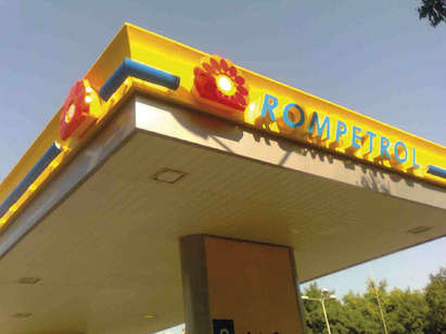 Окончателно: Бензиностанция "Ромпетрол" отърва глобата от 50 бона заради отклоненията в дизела