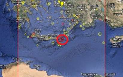 Силно земетресение разтърси Крит