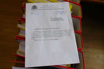 Още шест тома материали за Ченалова пратиха на главния прокурор