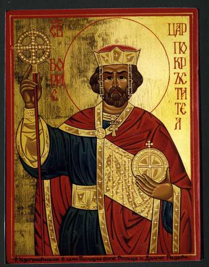 Църквата прославя Св. Цар Борис - Михаил Покръстител на българския народ