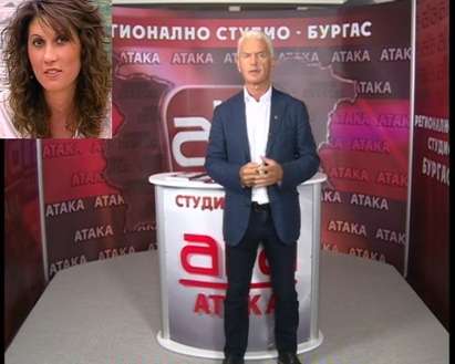 Журналистка от Алфа тв: Държат ни без заплати и само лъжат, никой в Бургас няма договор с телевизията