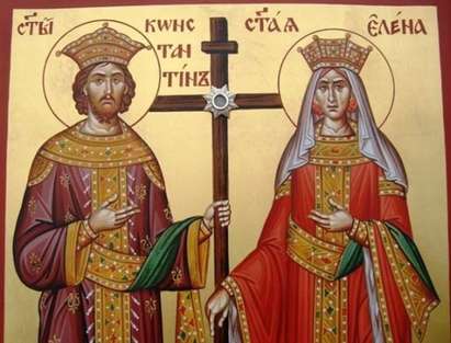 Спасовден е, почитаме и пресветите равноапостолни Константин и Елена