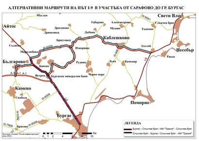 Нови неразбории заради ремонта край Сарафово: Блокираха пътя от Слънчев бряг за Летището