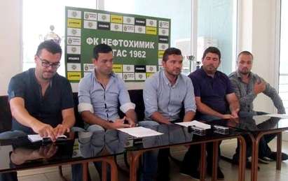 Официално: ПФК Бургас вече е Нефтохимик, Николай Тодоров става изп.директор