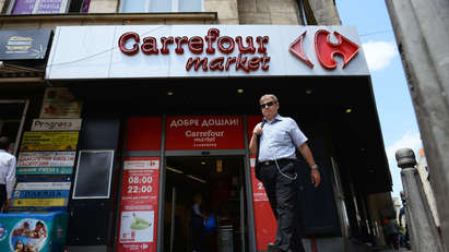 Френският Carrefour къса договора за франчайз на българското си представителство