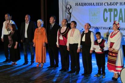 Над 200 певчески състави и индивидуални изпълнители участваха в шестото издание на "Странджа пее"